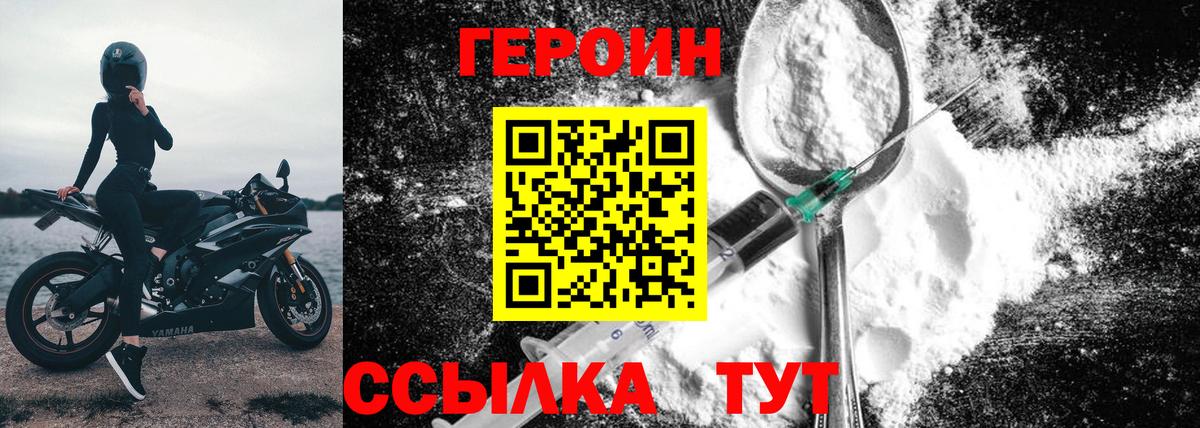 А ПВП Кизляр