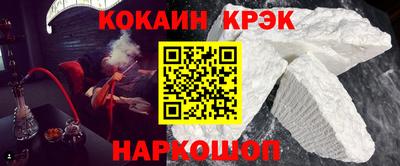 MESCALINE Берёзовский