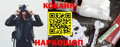 MESCALINE Берёзовский