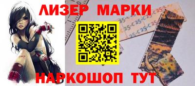 прущая мука Беслан