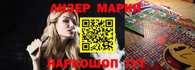 прущая мука Беслан