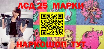 прущая мука Беслан