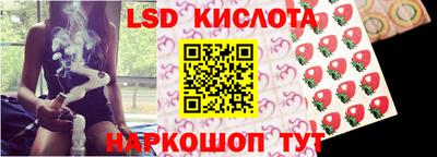 прущая мука Беслан