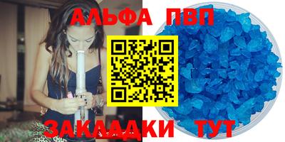 MESCALINE Берёзовский