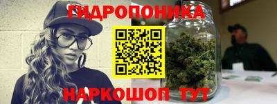прущая мука Беслан
