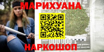 прущая мука Беслан