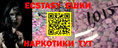 MESCALINE Берёзовский