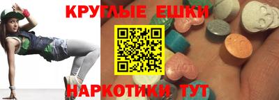 прущая мука Беслан