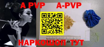 MESCALINE Берёзовский