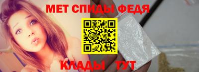 прущая мука Беслан