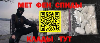 прущая мука Беслан