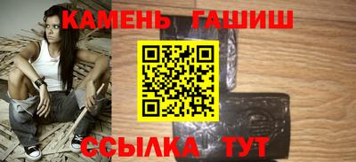 прущая мука Беслан