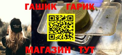 прущая мука Беслан