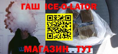 MESCALINE Берёзовский