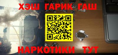 индика Майкоп