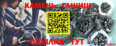 MESCALINE Берёзовский