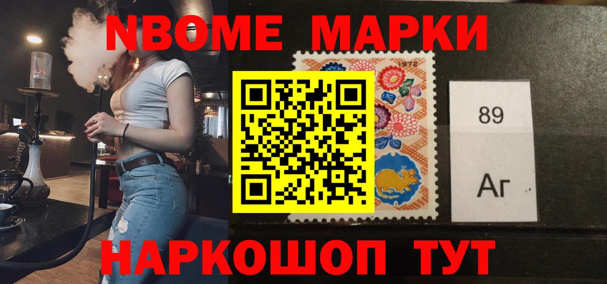 ЛСД экстази ecstasy Кизляр